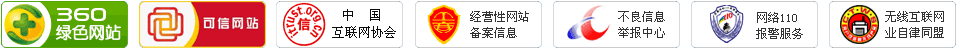 华体会hth官网登录微信二维码